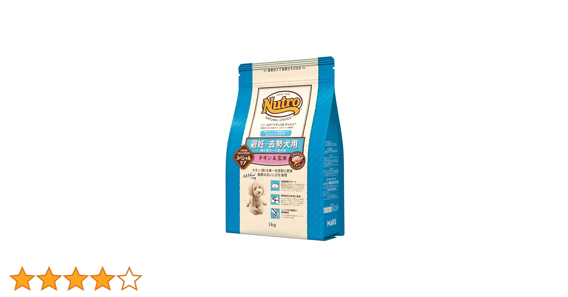 Amazon.co.jp: Nutro ナチュラルチョイス シニア犬用 避妊・去勢犬用